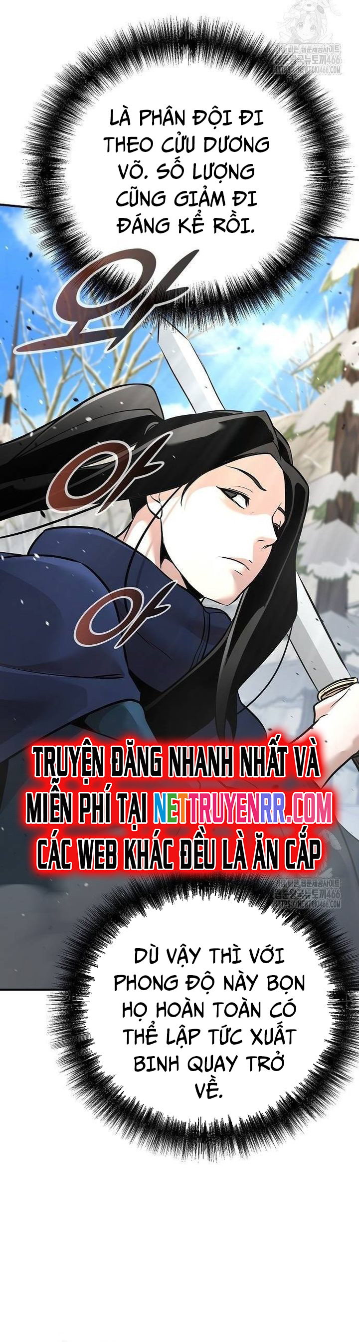 Tiểu Tử Đáng Ngờ Lại Là Cao Thủ: Chapter 74