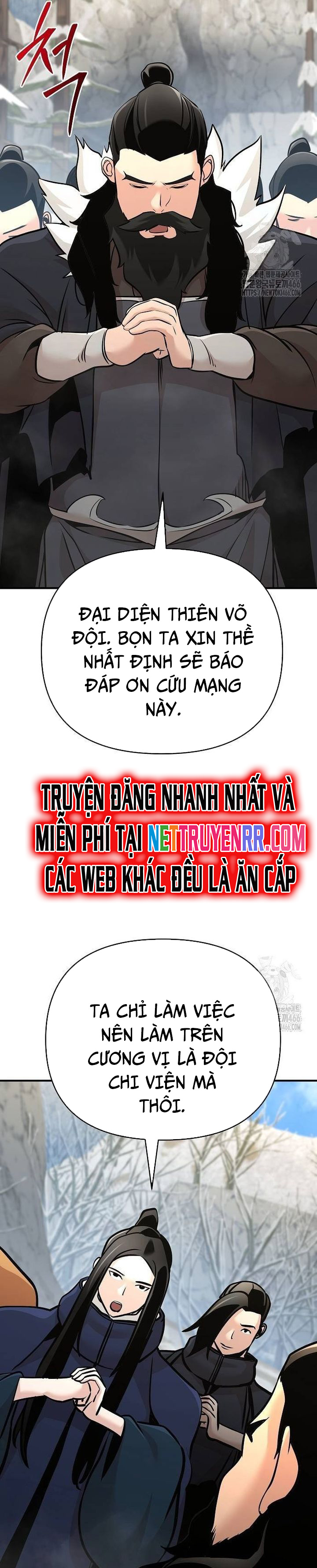 Tiểu Tử Đáng Ngờ Lại Là Cao Thủ: Chapter 74