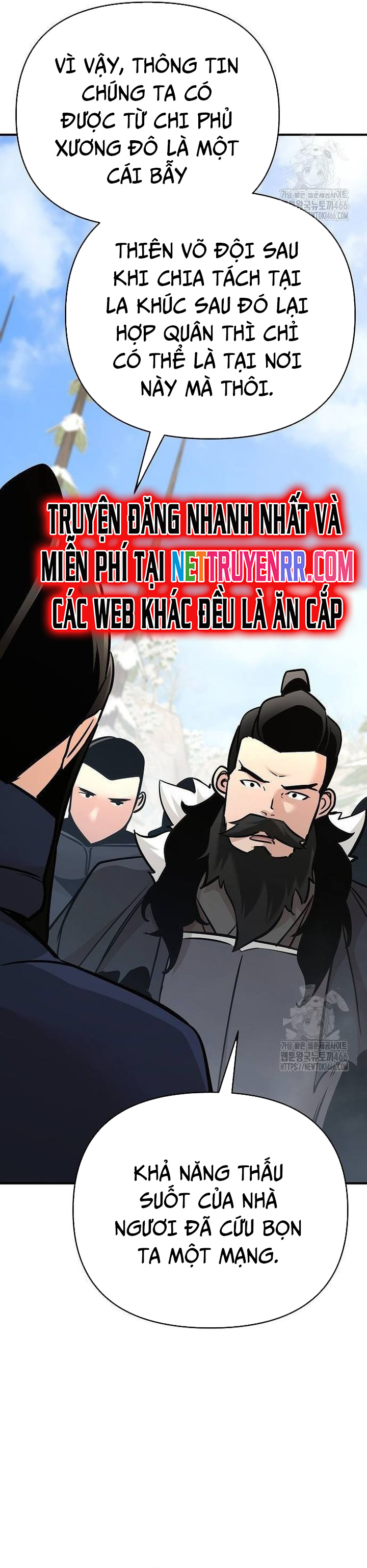 Tiểu Tử Đáng Ngờ Lại Là Cao Thủ: Chapter 74
