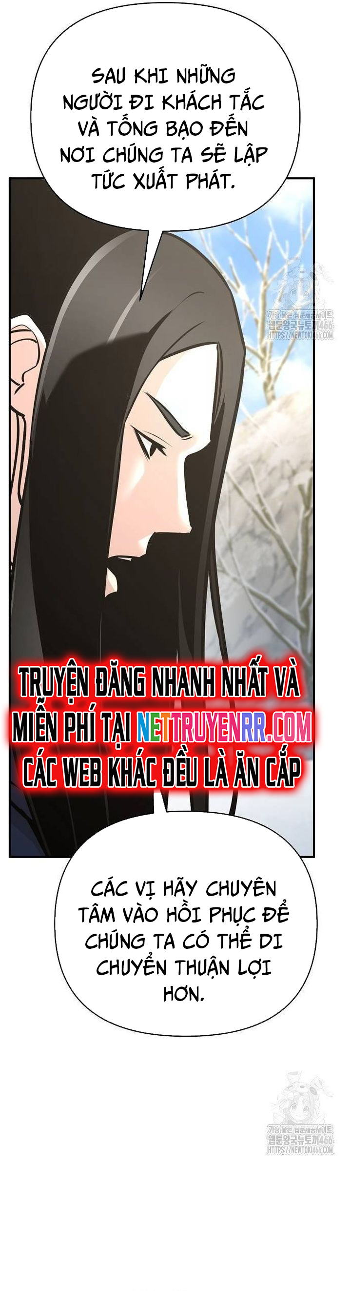 Tiểu Tử Đáng Ngờ Lại Là Cao Thủ: Chapter 74