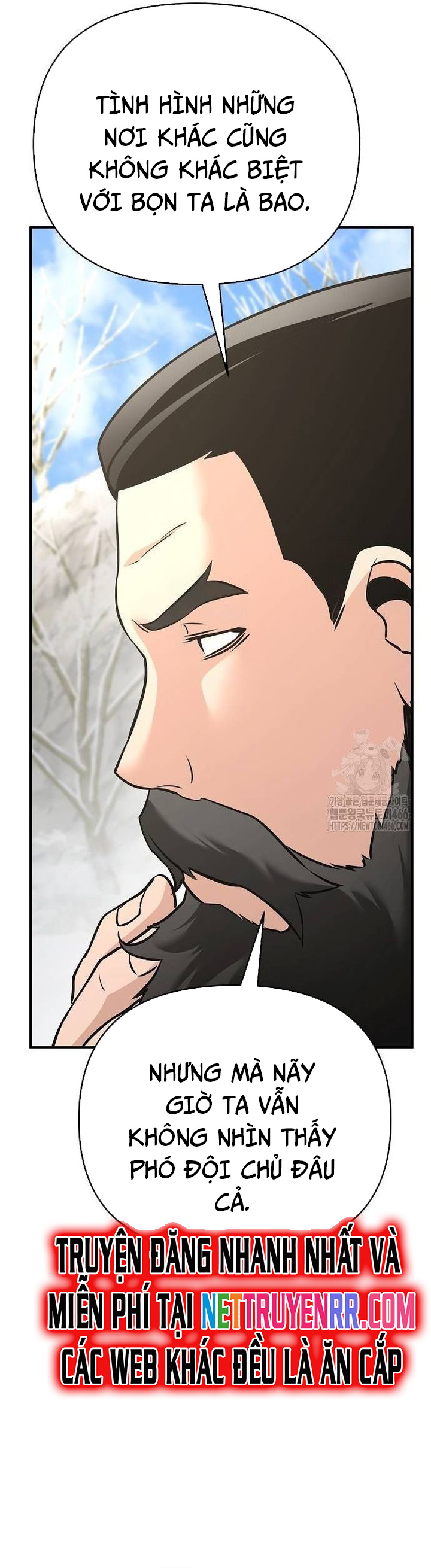 Tiểu Tử Đáng Ngờ Lại Là Cao Thủ: Chapter 74