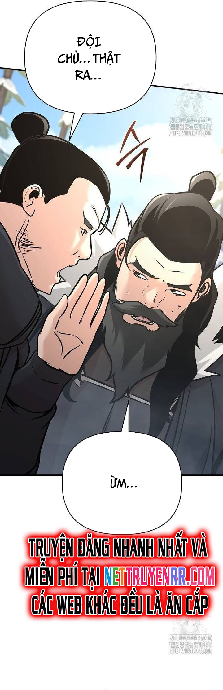 Tiểu Tử Đáng Ngờ Lại Là Cao Thủ: Chapter 74