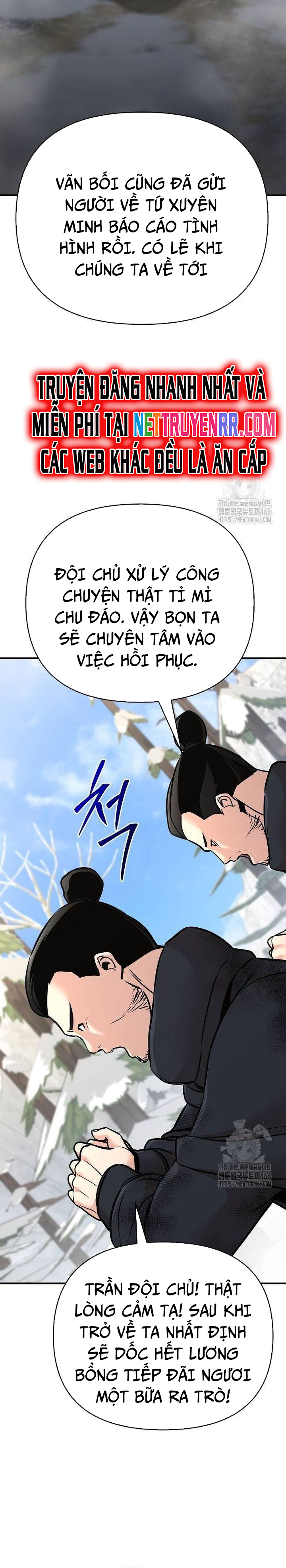 Tiểu Tử Đáng Ngờ Lại Là Cao Thủ: Chapter 74