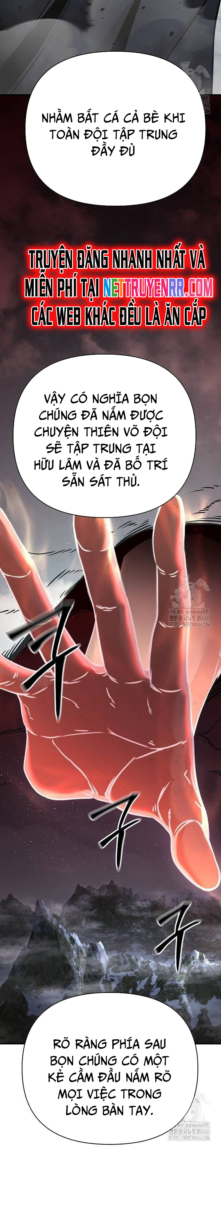 Tiểu Tử Đáng Ngờ Lại Là Cao Thủ: Chapter 74