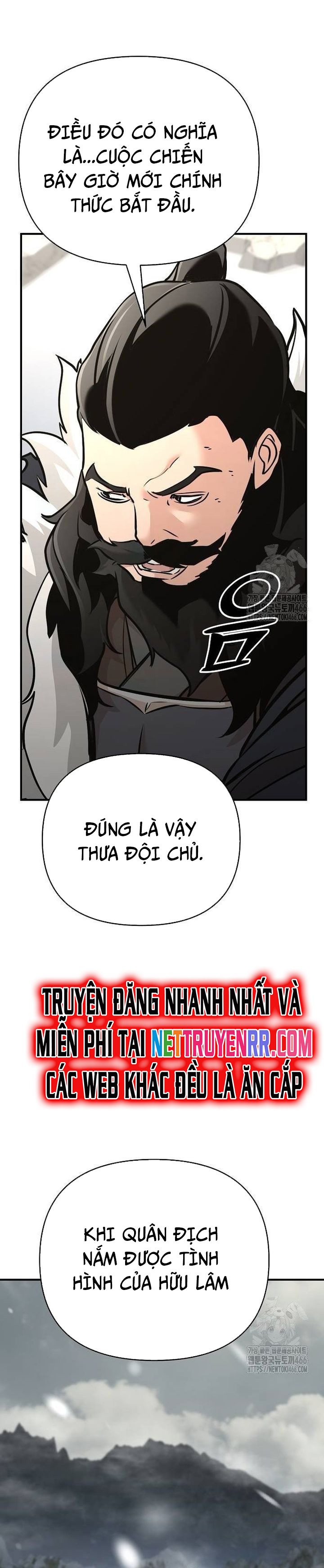 Tiểu Tử Đáng Ngờ Lại Là Cao Thủ: Chapter 74