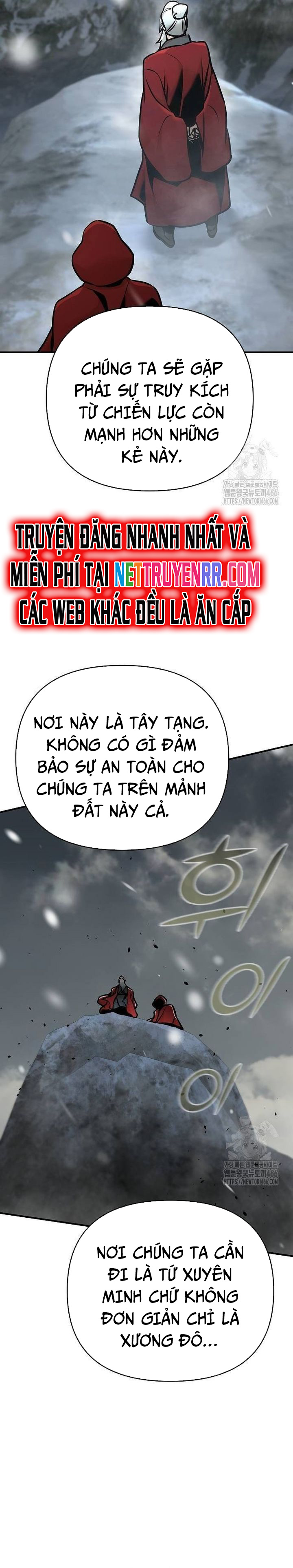 Tiểu Tử Đáng Ngờ Lại Là Cao Thủ: Chapter 74
