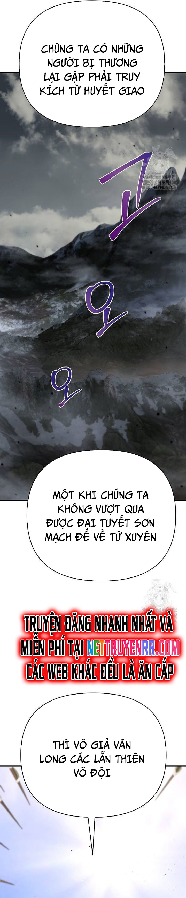 Tiểu Tử Đáng Ngờ Lại Là Cao Thủ: Chapter 74