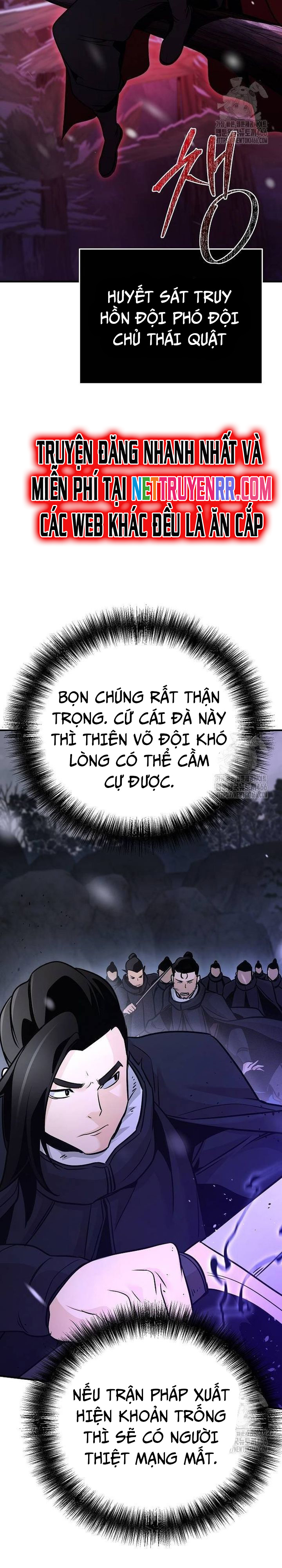 Tiểu Tử Đáng Ngờ Lại Là Cao Thủ: Chapter 74