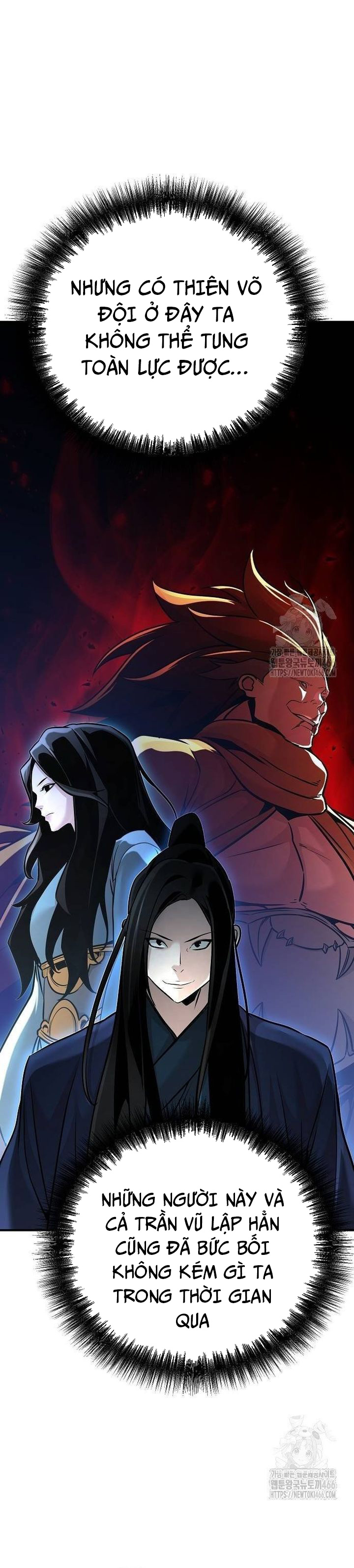 Tiểu Tử Đáng Ngờ Lại Là Cao Thủ: Chapter 74