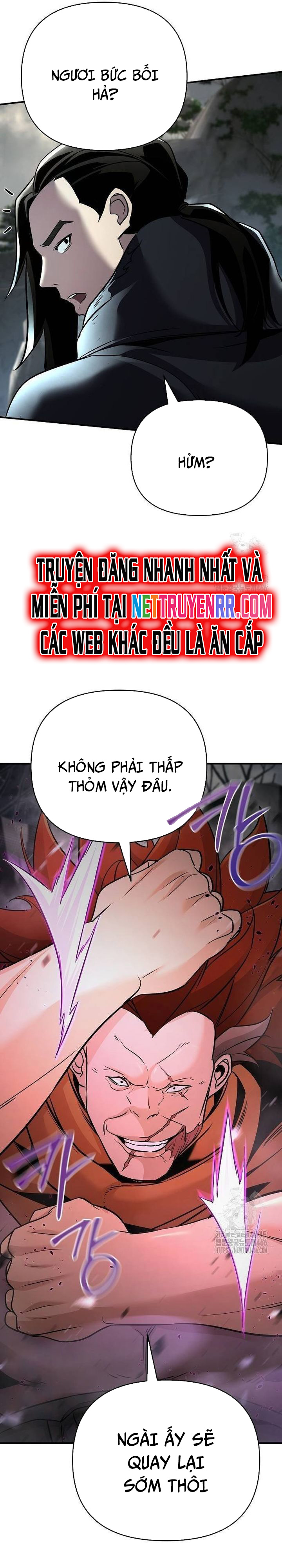 Tiểu Tử Đáng Ngờ Lại Là Cao Thủ: Chapter 74