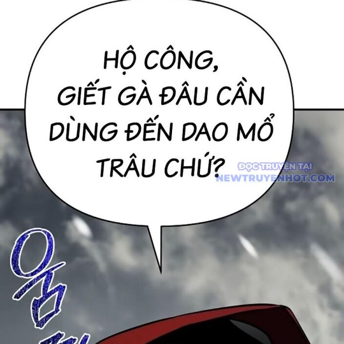Tiểu Tử Đáng Ngờ Lại Là Cao Thủ: Chapter 75