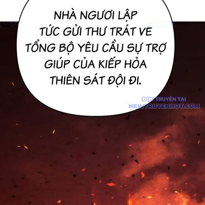 Tiểu Tử Đáng Ngờ Lại Là Cao Thủ: Chapter 75