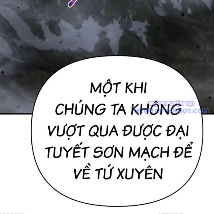 Tiểu Tử Đáng Ngờ Lại Là Cao Thủ: Chapter 75