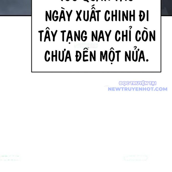 Tiểu Tử Đáng Ngờ Lại Là Cao Thủ: Chapter 75