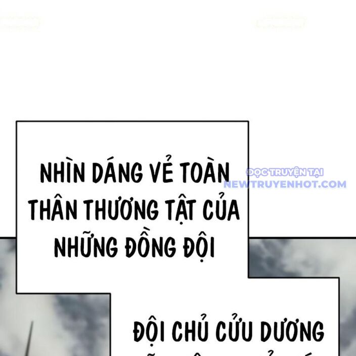 Tiểu Tử Đáng Ngờ Lại Là Cao Thủ: Chapter 75