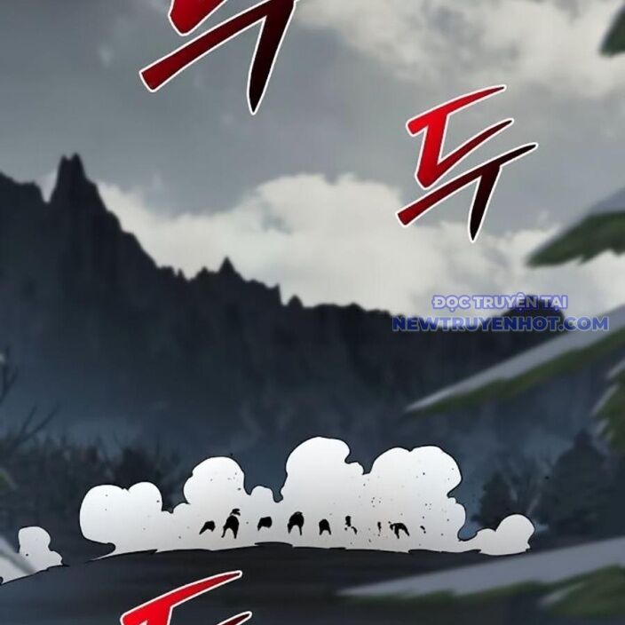 Tiểu Tử Đáng Ngờ Lại Là Cao Thủ: Chapter 75