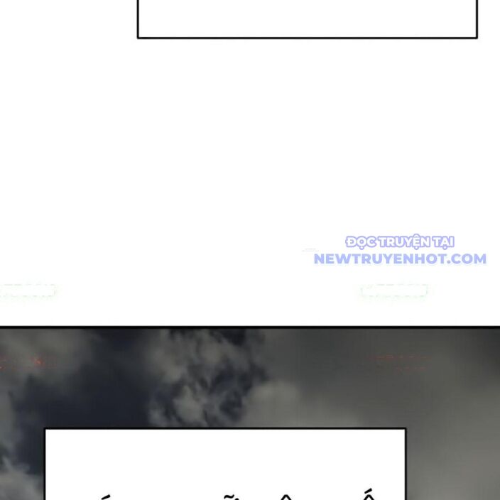 Tiểu Tử Đáng Ngờ Lại Là Cao Thủ: Chapter 75