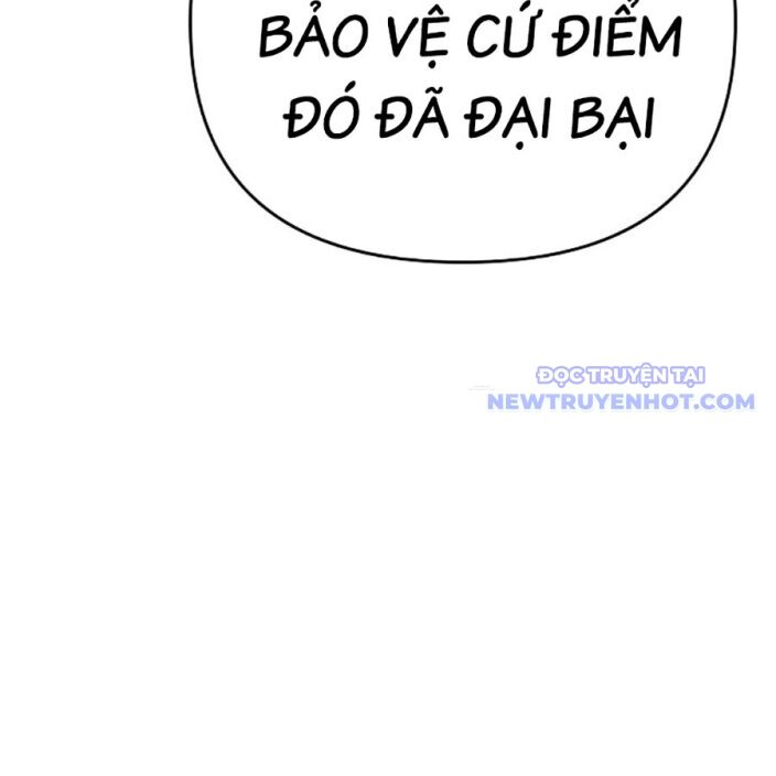 Tiểu Tử Đáng Ngờ Lại Là Cao Thủ: Chapter 75