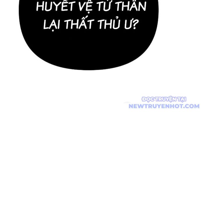 Tiểu Tử Đáng Ngờ Lại Là Cao Thủ: Chapter 75