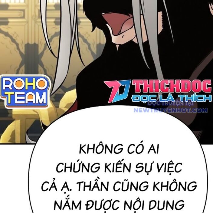 Tiểu Tử Đáng Ngờ Lại Là Cao Thủ: Chapter 75