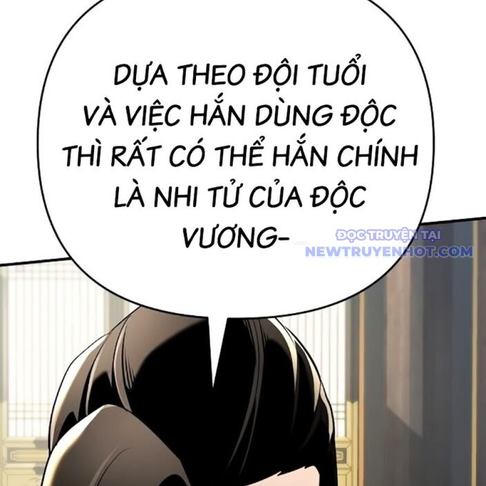 Tiểu Tử Đáng Ngờ Lại Là Cao Thủ: Chapter 75