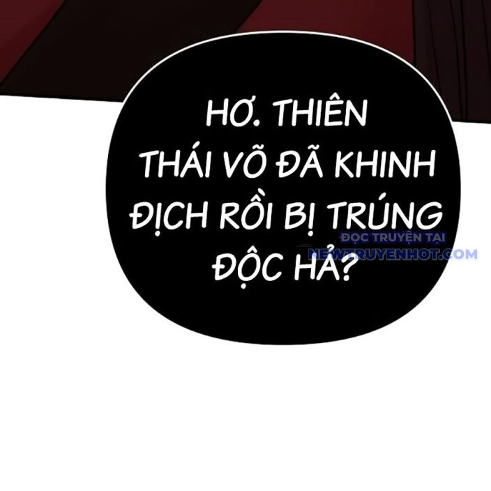 Tiểu Tử Đáng Ngờ Lại Là Cao Thủ: Chapter 75