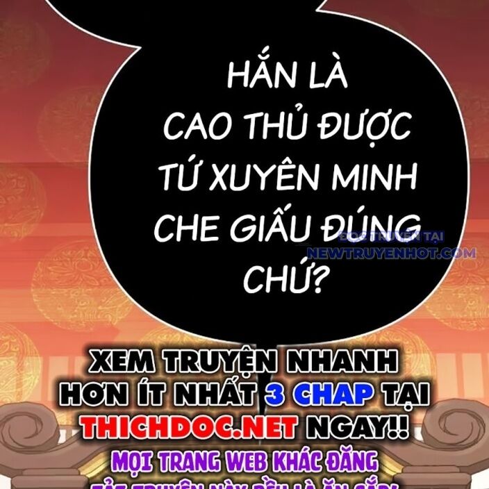 Tiểu Tử Đáng Ngờ Lại Là Cao Thủ: Chapter 75