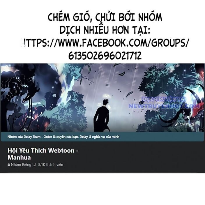 Tiểu Tử Đáng Ngờ Lại Là Cao Thủ: Chapter 75