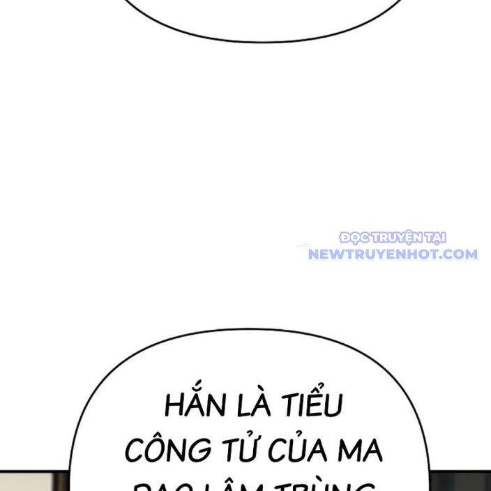 Tiểu Tử Đáng Ngờ Lại Là Cao Thủ: Chapter 75