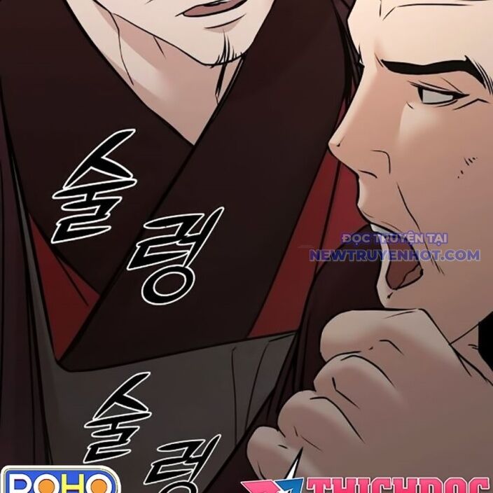 Tiểu Tử Đáng Ngờ Lại Là Cao Thủ: Chapter 75