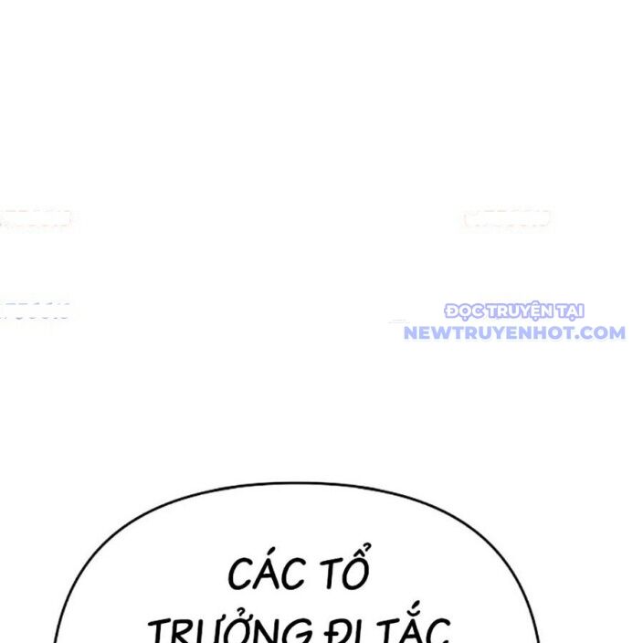 Tiểu Tử Đáng Ngờ Lại Là Cao Thủ: Chapter 75