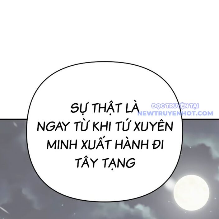 Tiểu Tử Đáng Ngờ Lại Là Cao Thủ: Chapter 75