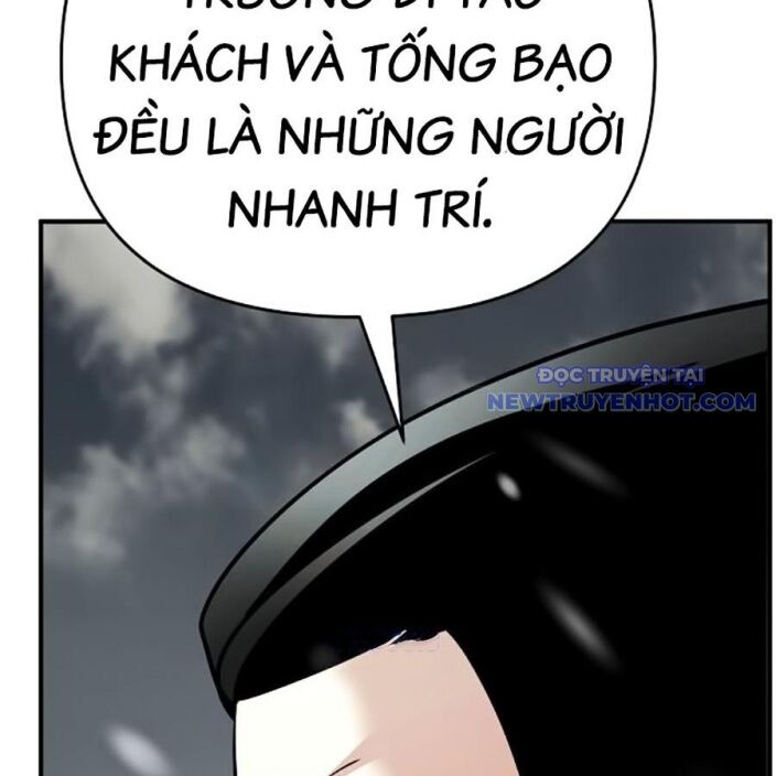 Tiểu Tử Đáng Ngờ Lại Là Cao Thủ: Chapter 75