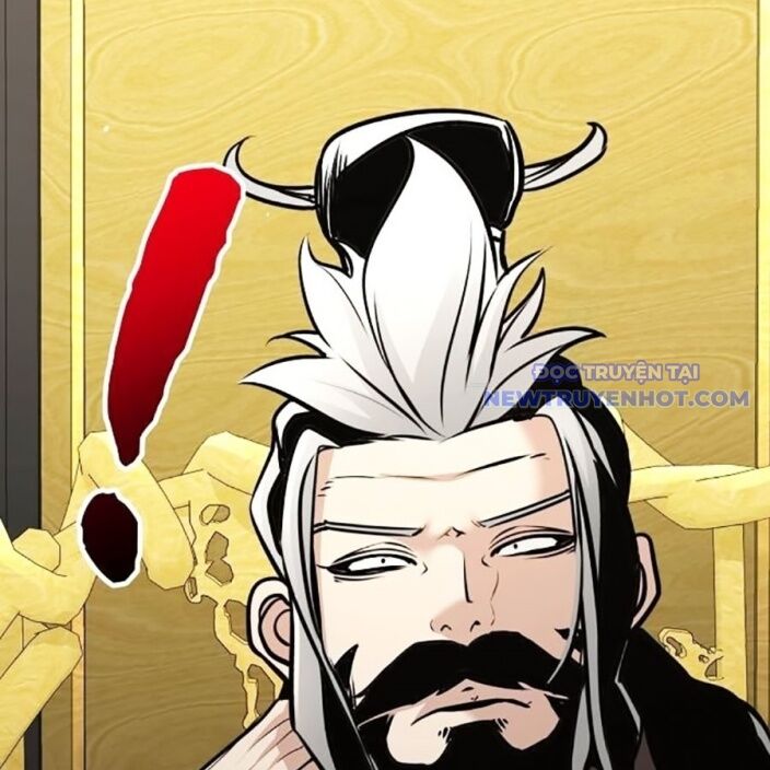 Tiểu Tử Đáng Ngờ Lại Là Cao Thủ: Chapter 75