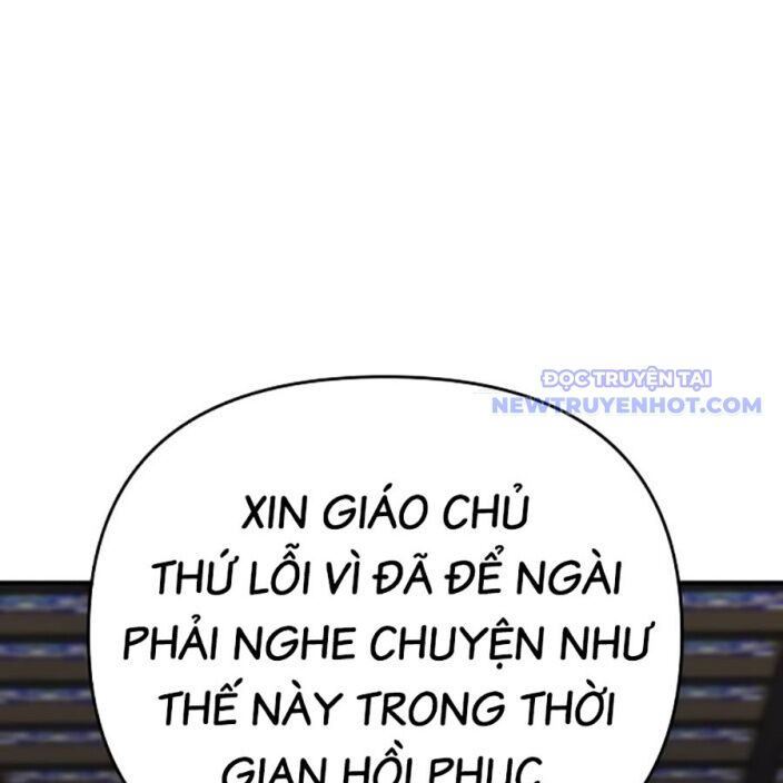 Tiểu Tử Đáng Ngờ Lại Là Cao Thủ: Chapter 75