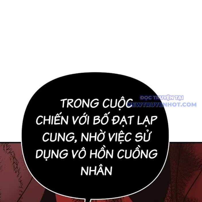 Tiểu Tử Đáng Ngờ Lại Là Cao Thủ: Chapter 75