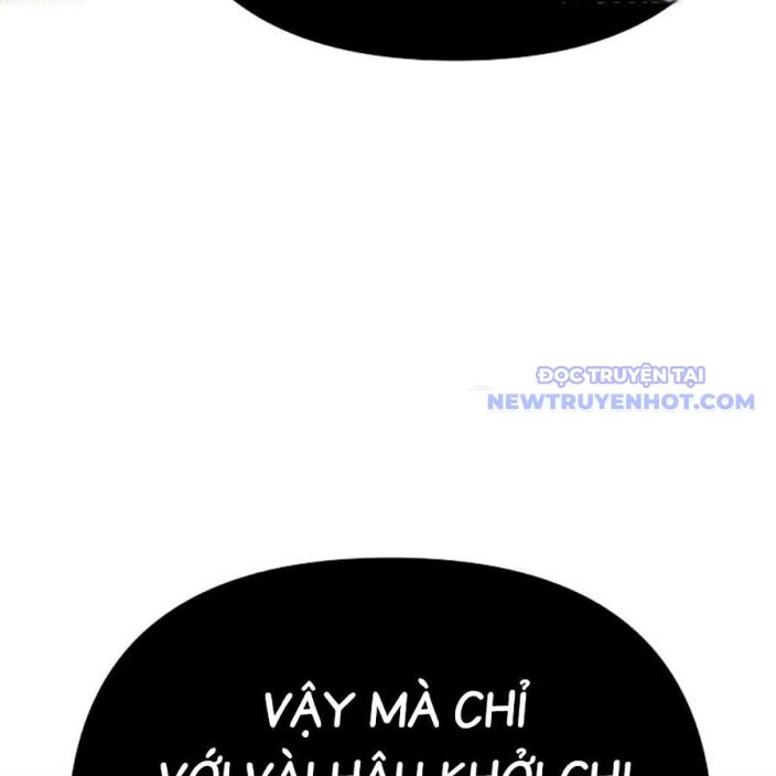 Tiểu Tử Đáng Ngờ Lại Là Cao Thủ: Chapter 75