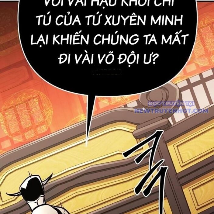 Tiểu Tử Đáng Ngờ Lại Là Cao Thủ: Chapter 75