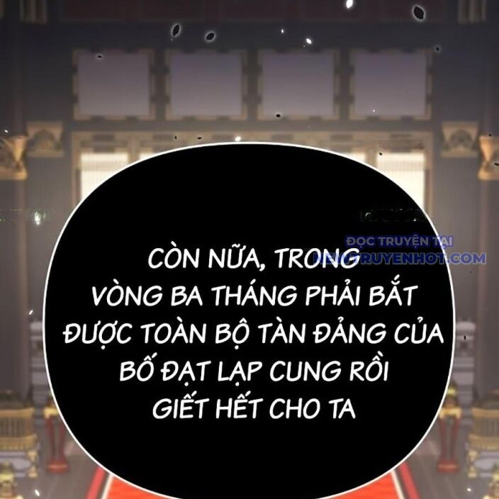 Tiểu Tử Đáng Ngờ Lại Là Cao Thủ: Chapter 75