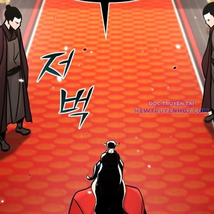 Tiểu Tử Đáng Ngờ Lại Là Cao Thủ: Chapter 75