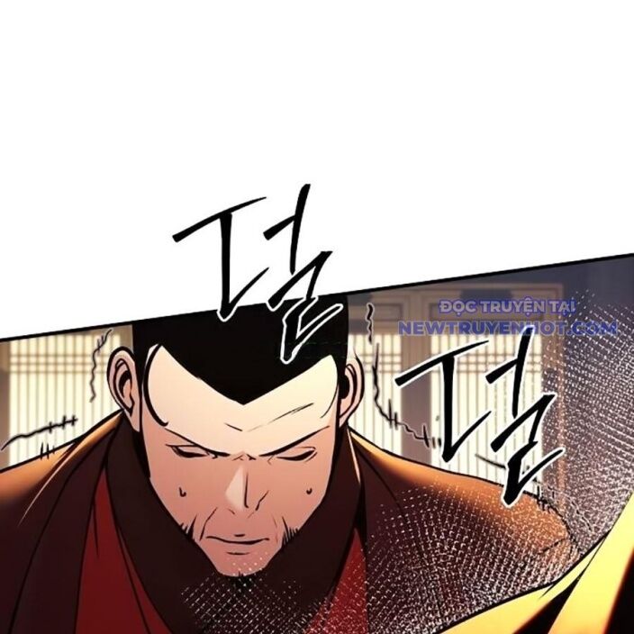 Tiểu Tử Đáng Ngờ Lại Là Cao Thủ: Chapter 75