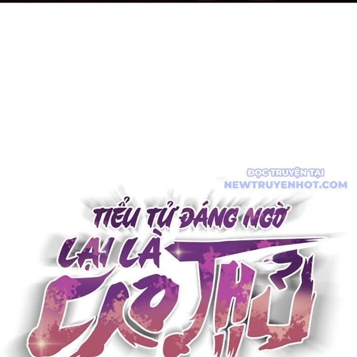 Tiểu Tử Đáng Ngờ Lại Là Cao Thủ: Chapter 75