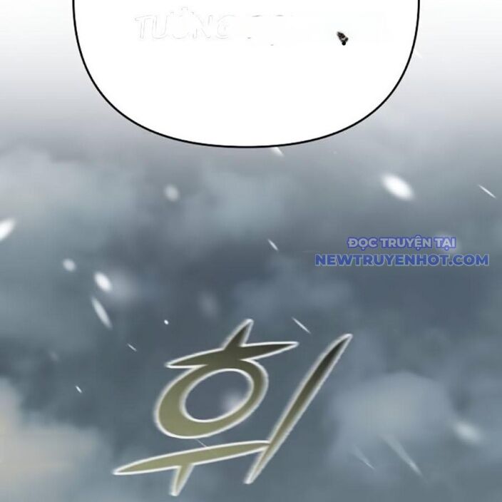 Tiểu Tử Đáng Ngờ Lại Là Cao Thủ: Chapter 75