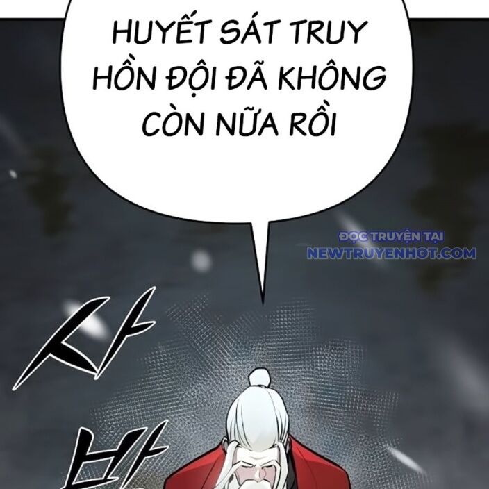 Tiểu Tử Đáng Ngờ Lại Là Cao Thủ: Chapter 75