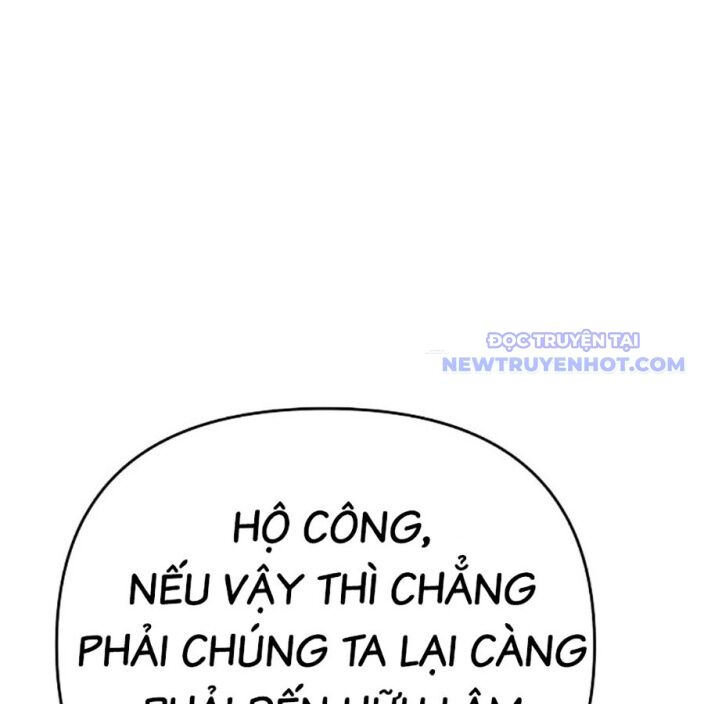 Tiểu Tử Đáng Ngờ Lại Là Cao Thủ: Chapter 75