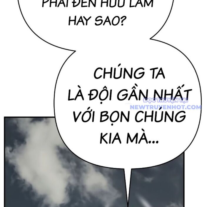 Tiểu Tử Đáng Ngờ Lại Là Cao Thủ: Chapter 75