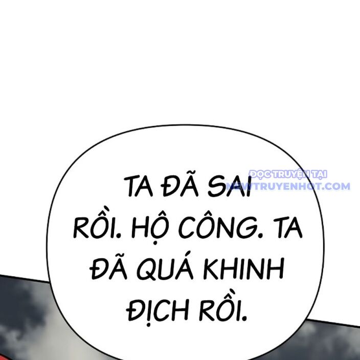 Tiểu Tử Đáng Ngờ Lại Là Cao Thủ: Chapter 75