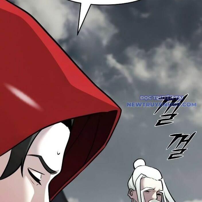 Tiểu Tử Đáng Ngờ Lại Là Cao Thủ: Chapter 75