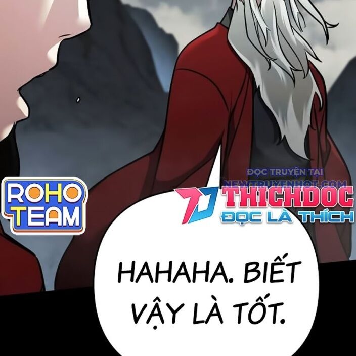 Tiểu Tử Đáng Ngờ Lại Là Cao Thủ: Chapter 75