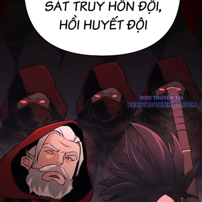 Tiểu Tử Đáng Ngờ Lại Là Cao Thủ: Chapter 75